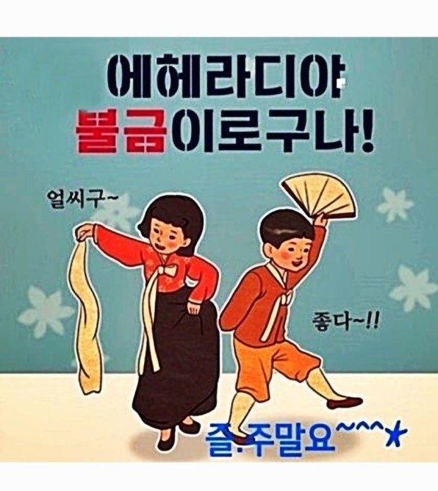 불금 입니다 (에테 레어칼1 0자루) 나눔 (완료) 디아블로2 레저렉션 커뮤니티 - 카오스큐브